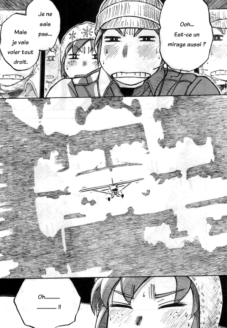 img Kabu No Isaki 23